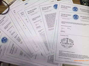 法国商标注册与费用解析 利天下知识产权专业服务指南